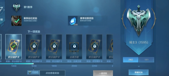 战争怒吼种族战旗怎么搭