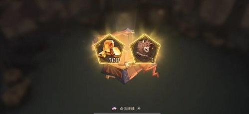 哈利波特魔法觉醒最新彩蛋怎么打