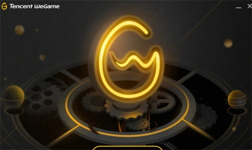 英雄联盟普通和wegame版有什么区别