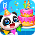 照顾小宝宝 v9.87.00.00 官方版