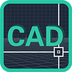 手机CAD快速看图