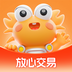 螃蟹账号 v6.2.8 安卓APP