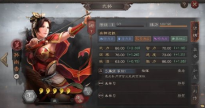 三国志战略版麒麟弓怎么克制
