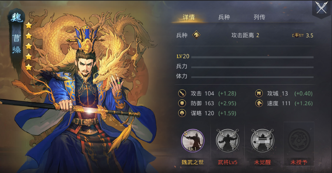 率土之滨零氪怎么玩