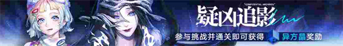 6838140c9e83a.jpg