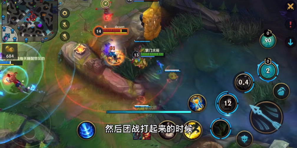英雄联盟手游提莫出什么装备