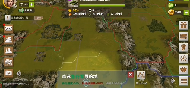 二战风云兵种怎么用