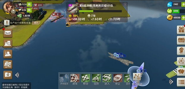二战风云加勒比海要塞团怎么玩