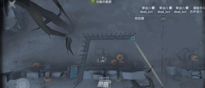 第五人格建筑师有哪些技能