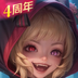 狼人对决-自走棋