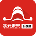 状元未来 v1.3.2 安卓应用