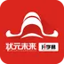 状元未来