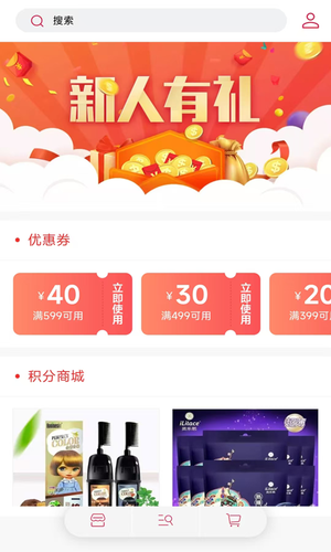 哆哆加第2张手机截图