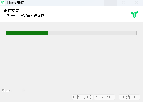 TTime