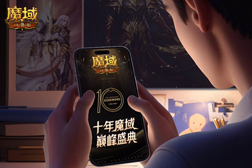 新职业要来了魔域口袋版十年历程回顾！