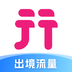 无忧行 v8.7.2.0 最新版