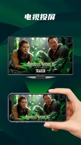 快码万能播放器软件封面