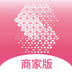 追尚商家端 v1.60 最新版