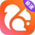 UC浏览器极速版 v17.5.2.1383 安卓版