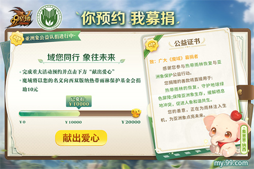 683ffd2206c7c.jpg