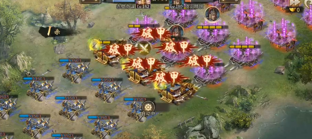 攻城掠地赤壁之战用什么将