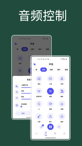 咕得耐软件封面