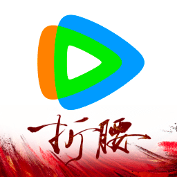 腾讯视频 v9.01.25.30019 安卓应用