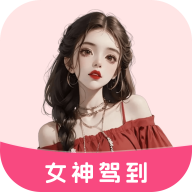 美女养成记 v1.0.2 安卓应用