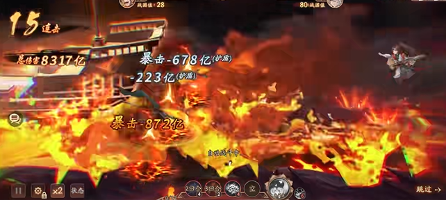 少年三国志2蜀国金将优先哪个