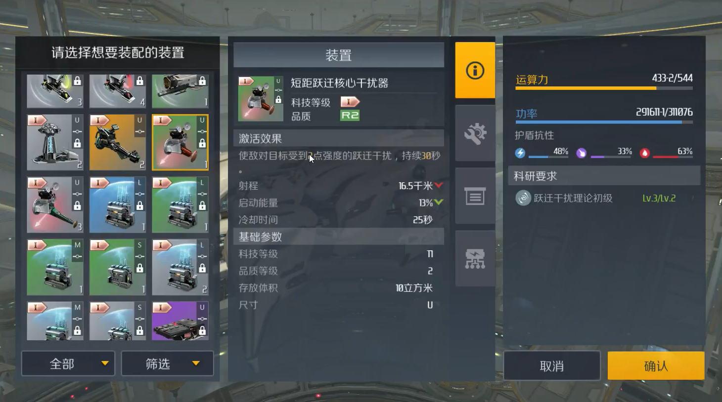 第二银河平民玩什么