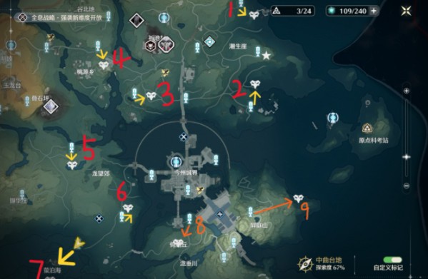 68416ac0c4529.png