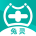 兔灵医药 v5.6.7 安卓应用