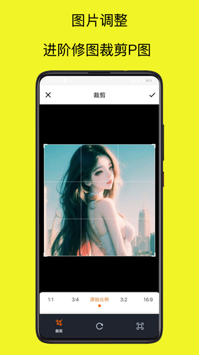 MIX软件封面