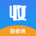回收侠 v1.1.9 最新版