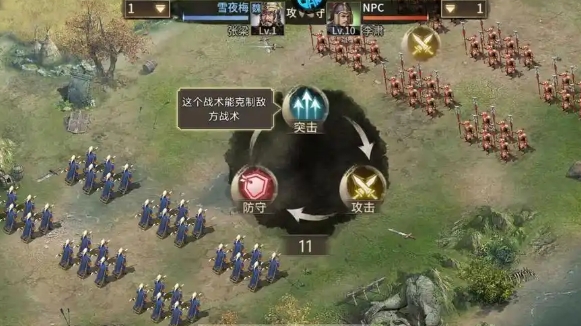 攻城掠地武将怎么升级快