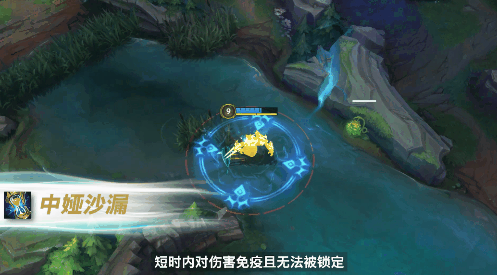 英雄联盟手游如何使用装备技能