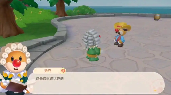 摩尔庄园手游牲畜饲料怎么放