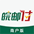 皖邮付 v1.0.6 安卓版