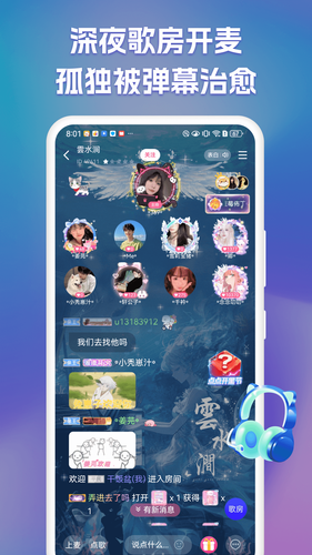 点点开黑软件封面