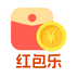 红包乐