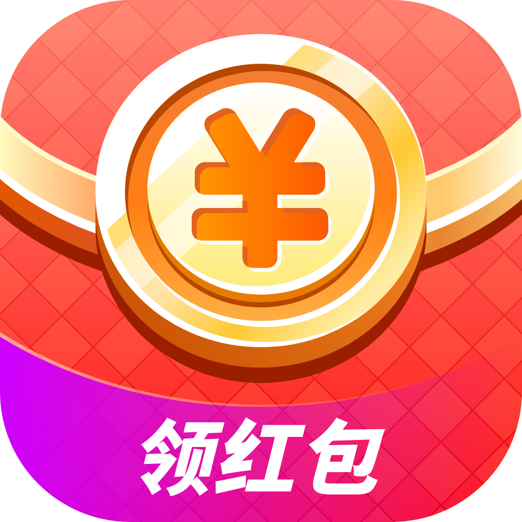 快领红包短视频 v1.4.3 手机版