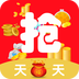 天天抢红包 v1.0.5 安卓软件