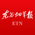 东方烟草报 v4.3.9 安卓软件