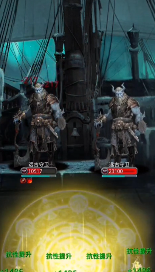 地下城堡2迷雾岛副本怎么进