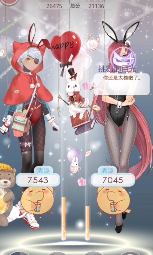 奇迹暖暖兔女郎怎么获得