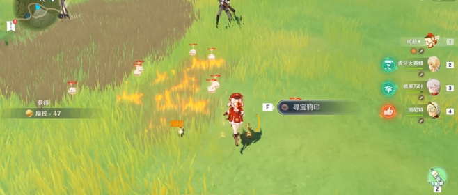 原神可莉天赋怎么点