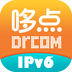 哆点IPv6助手 v1.0.8 安卓应用