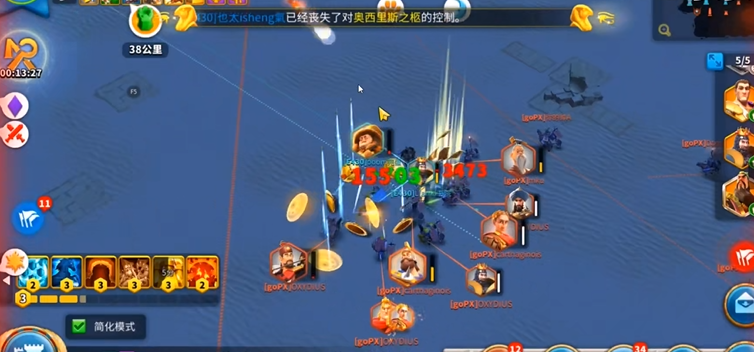 万国觉醒埃及之战平民怎么玩