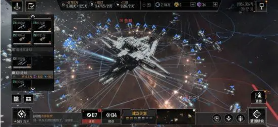 无尽的拉格朗日怎么找别人坐标