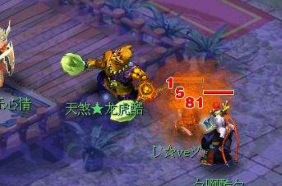梦幻西游狮驼岭配什么特技